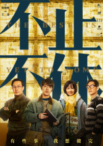 污污网站观看